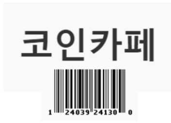  땡큐TQP(TQP)코인 / 땡큐프로토콜 땡큐코인