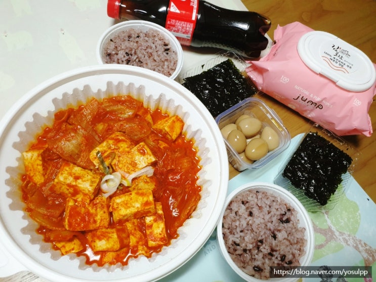 김치찜은못참지 인동 맛집 이거는 찐 못 참겠더군요