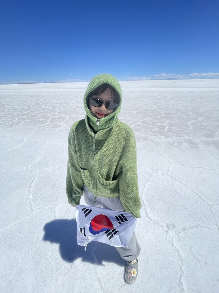  Uyuni.2 - 나의 버킷리스트 우유니 사막