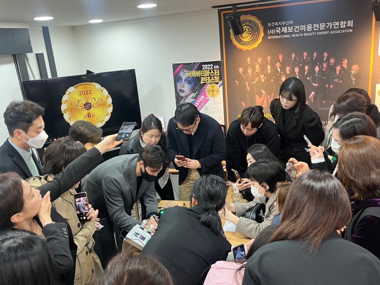  해운대두피문신수강 제대로 된 교육은 어디?