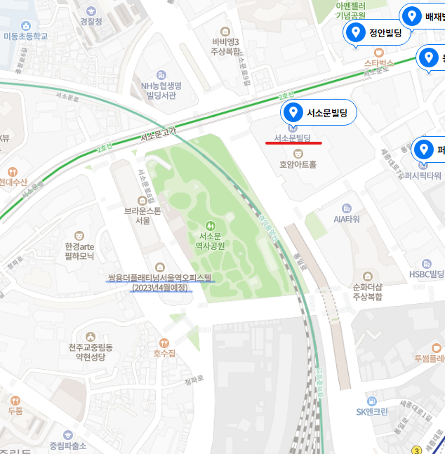 [삼성생명 건물] <b>서소문빌딩 재개발</b> 공사 착수