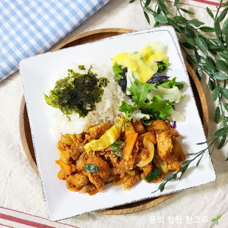  내돈내산) 참다른춘천닭갈비 밀키트 양배추,양파랑 볶아 먹은 솔직후기