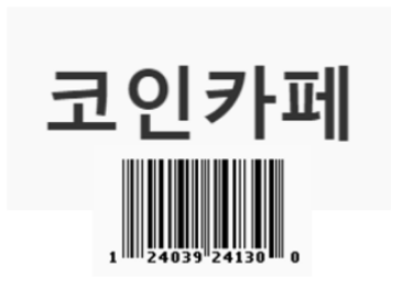  스캠   이페이EPAY 코인 상장 한다더니 잠적해버린 재단