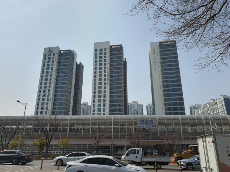  재송동 센텀센트레빌플래비뉴 오피스텔 사전점검 매물접수환영