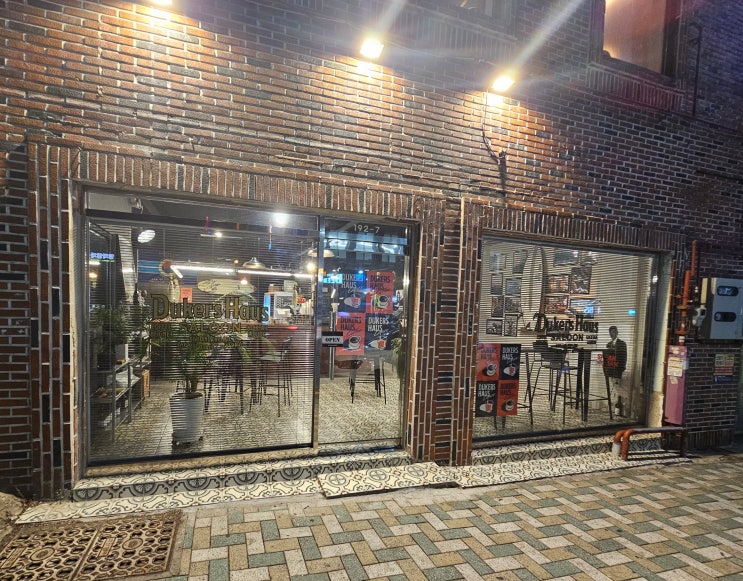  서면 전포동 신상카페_DukersHaus_듀커스하우스