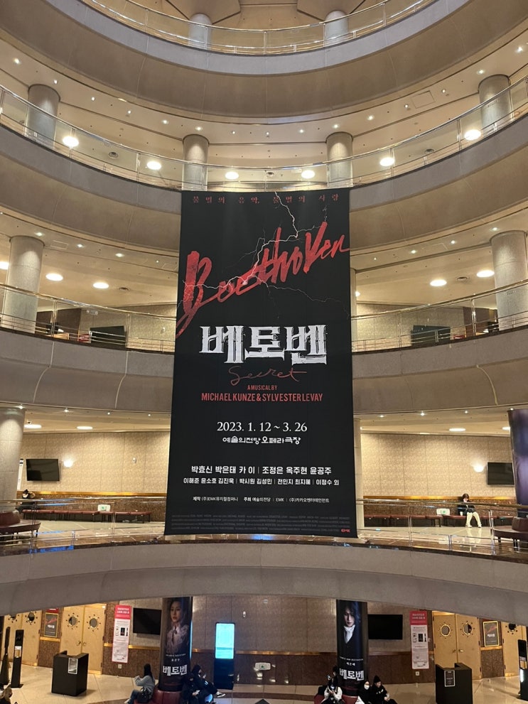  세무기장 - 서비스업 퀵서비스업이 늘찬배달업? 창업중소기업세액감면 , 중소기업특별세액감면 가능할까요?