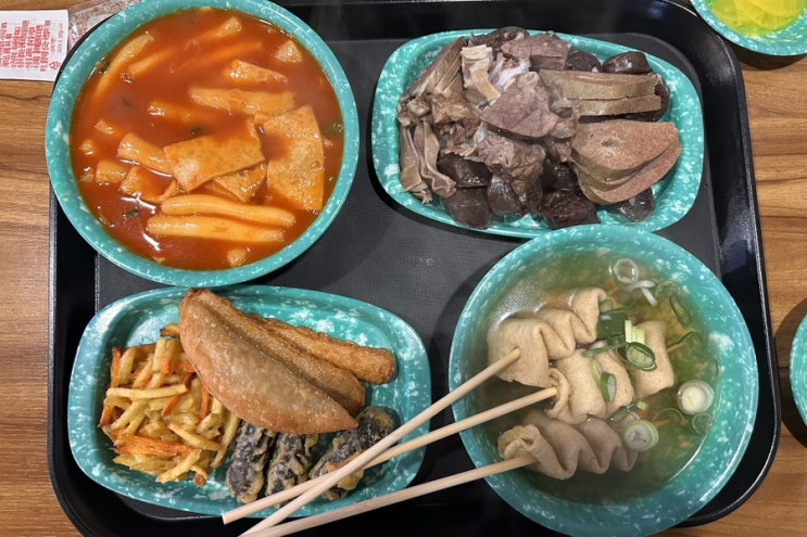  구파발역 떡볶이 우리할매떡볶이 구파발점 세트메뉴 홀딱 반함