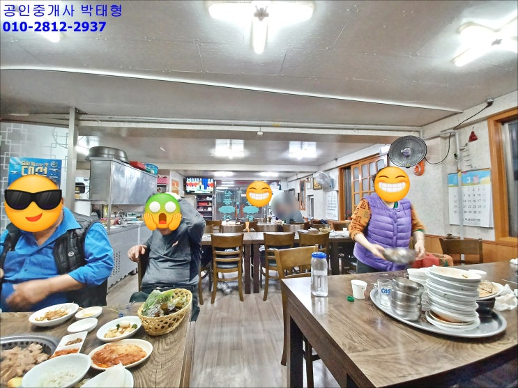 부산 초량돼지갈비 맛집 신풍갈비