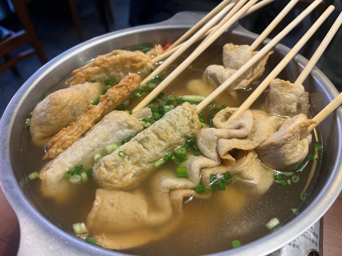  오뎅의 효능과 요리할 수 있는 것(돈 버는 정보)