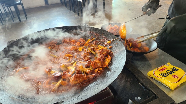 산방산맛집 삼거리농원 솥뚜껑 제주 닭볶음탕