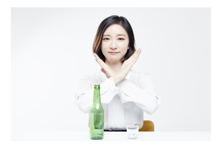 적당한 음주는 없다. 약술도 없다