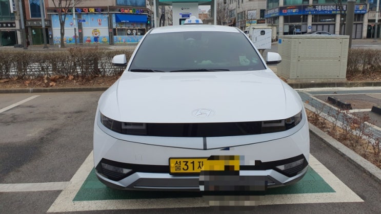  개인택시 준비자금 "대출"