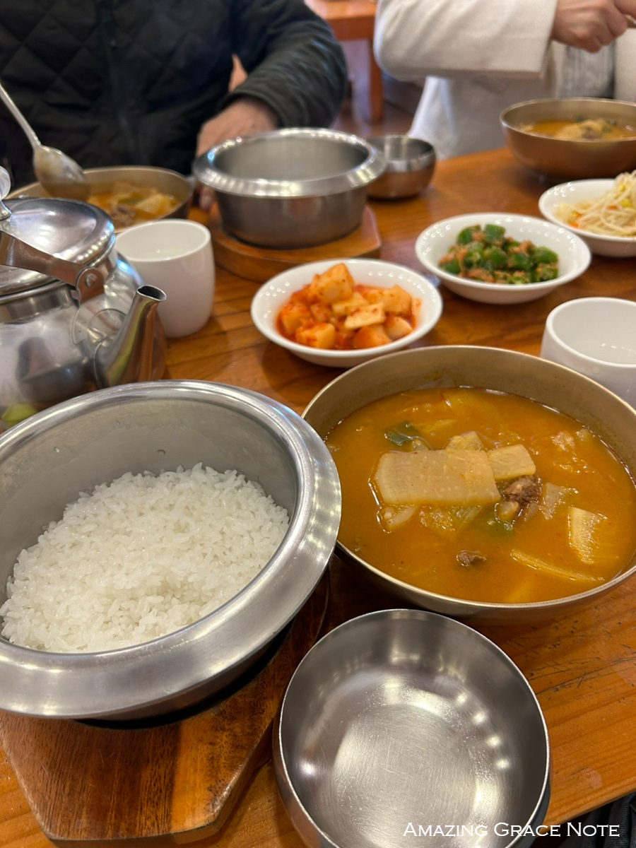 스테이골드 사진 2