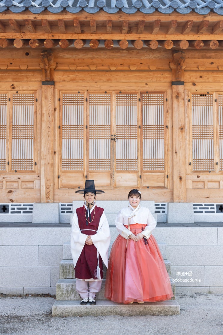 외국인 여자친구와 한복 웨딩사진 찍었습니다 c [그날그한복] 경복궁 화보 촬영 [국제커플 블로그]