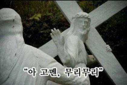 부처님의 자비로 석가탄신일 대체공휴일 확정! 부처님의 자비로 석가탄신일 대체공휴일 확정!