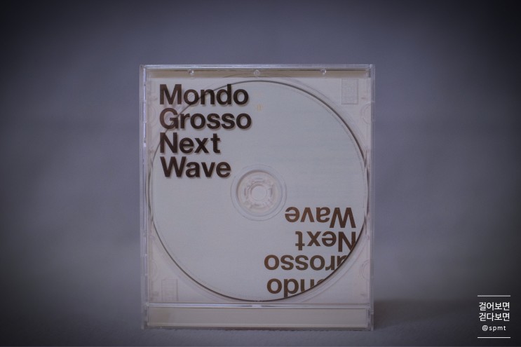 몬도 그로소 Mondo Grosso - Next Wave (2003)