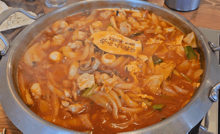 일산 백석역 맛집 신난낙지닭 일산 낙곱새 일산 백석역 맛집 신난낙지닭 일산 낙곱새