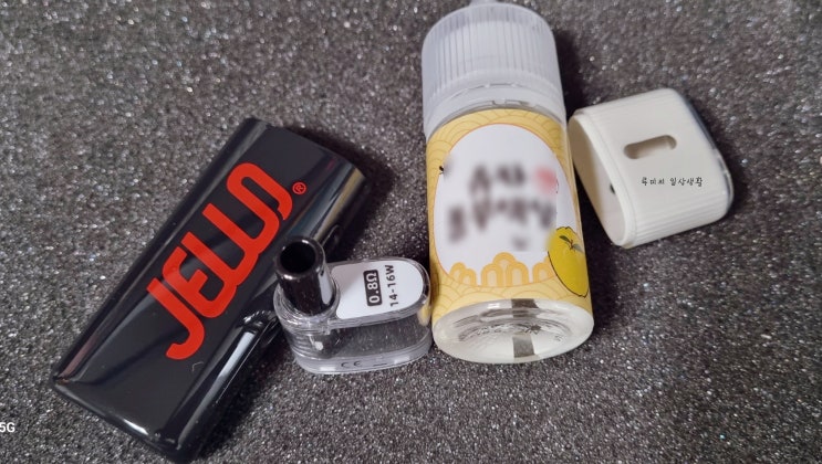  젤로(JELLO)전자담배 늦은 후기!