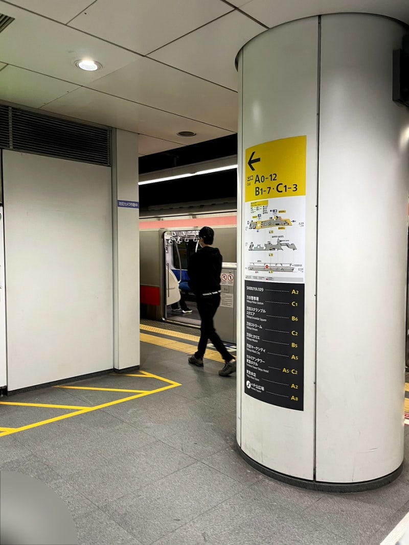 일본 도쿄 여행 3일차 : 시부야역 짐보관 센터 캐리어 맡기는 곳 + 코인락커 위치 : 네이버 블로그