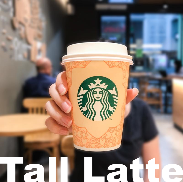 국가별 스타벅스 커피 가격( Tall Latte 지수 )