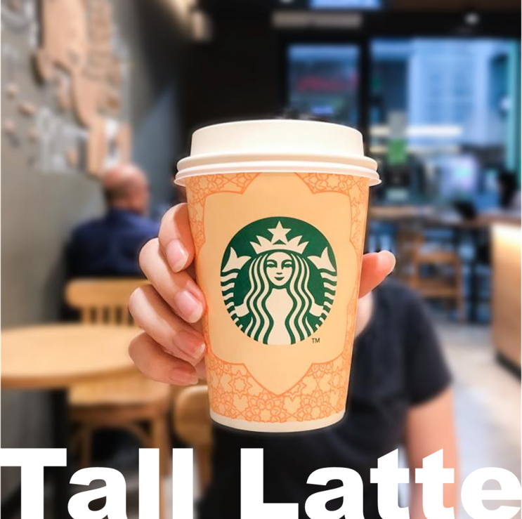  국가별 스타벅스 커피 가격( Tall Latte 지수 )