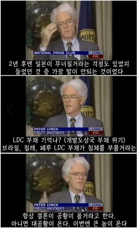  다 팔지는 마세요