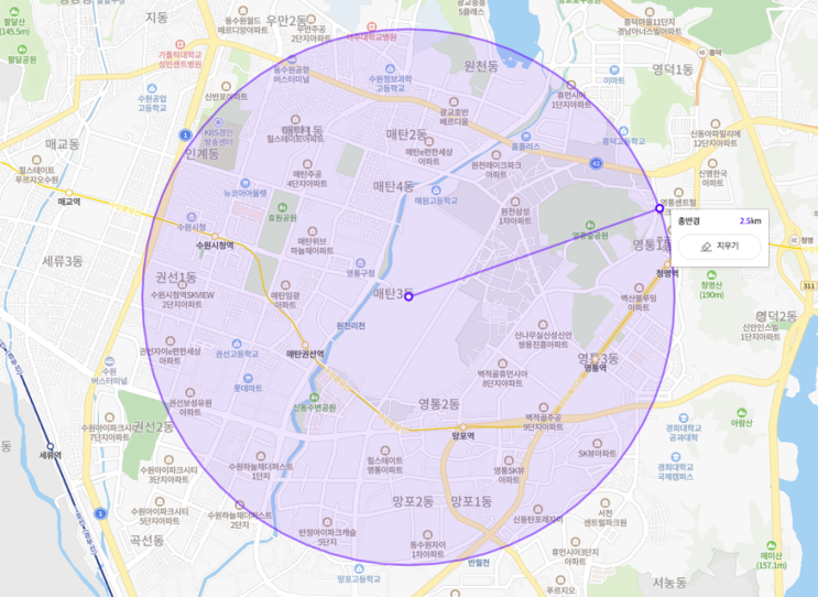 수원에서 삼성전자 출퇴근하기 편한 아파트 찾기