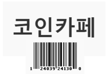  설명  프라이빗세일 코인 다비톡 DVTC 코인