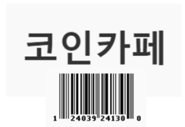  설명    트러스트버스TVS 코인  삼성 그룹 사칭 코인