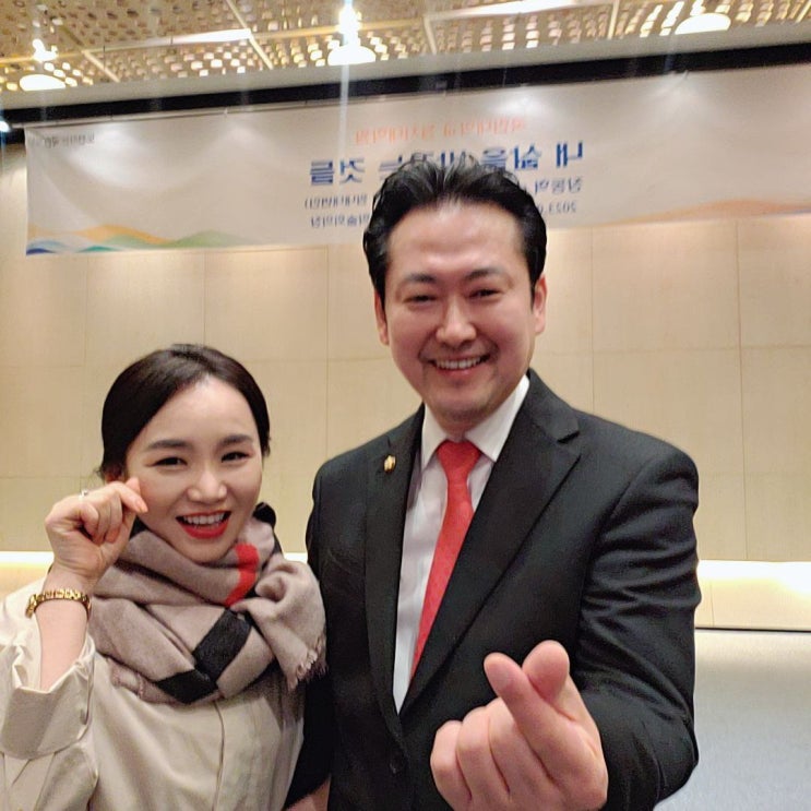 20230314 북악정치포럼 <b>장동혁 국회의원</b> 특강 소감 - 나수련 -
