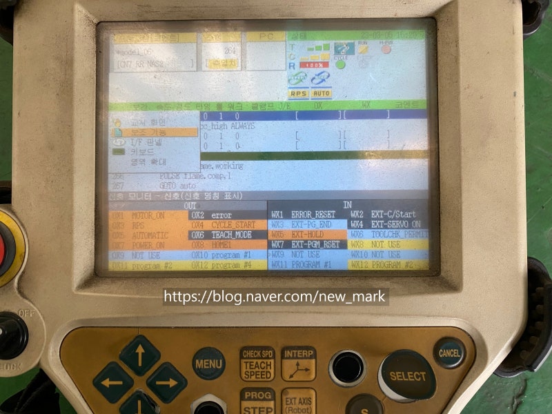 [KAWASAKI] D, D+ Controller 데이터 백업 방법 : 네이버 블로그