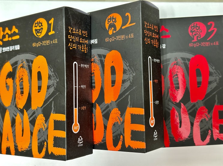  요린이들이 가져야할 만능양념 갓소스로 오뎅볶음 만들기
