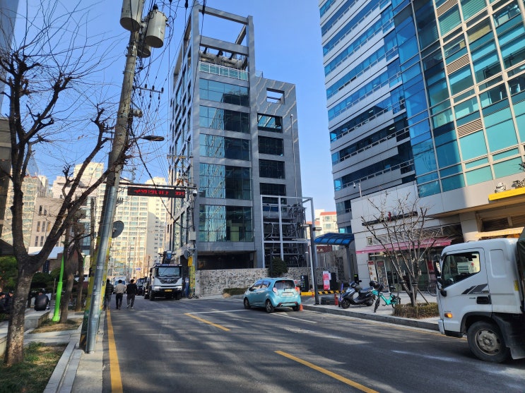  폐기물 배출자 신고 관할구청별 위치 및 연락처 정리