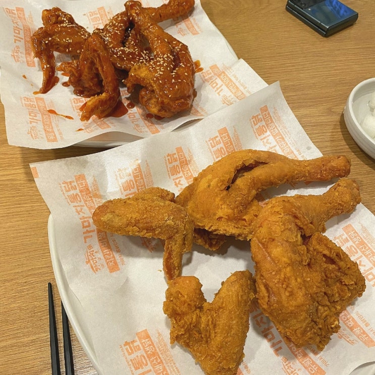  통영 항남동 가성비 치킨 맛집 가마치통닭 도천항남점!