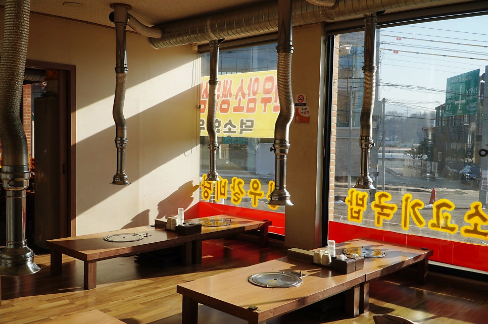 파리바게뜨 덕소점 사진 2
