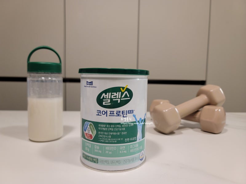 Selex Core Protein Pro 작은 단백질 검토