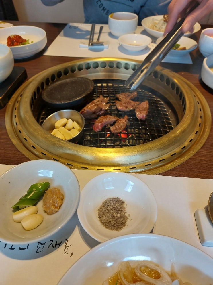  해운대 소고기 맛집 - 거대갈비(내돈내산)