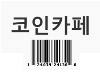  스캠 락업해제 이후에도 거래소 이동불가능한 엑스팝 XPOP 코인