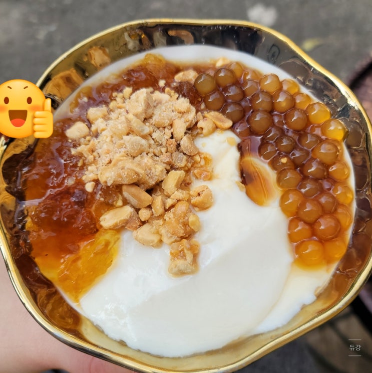  <대만여행>Day2 대만 미식여행 (용허또우장, 행복당버블티, 대만스타벅스, 융캉우육면, 천진총좌빙, 또우화, 지파이)