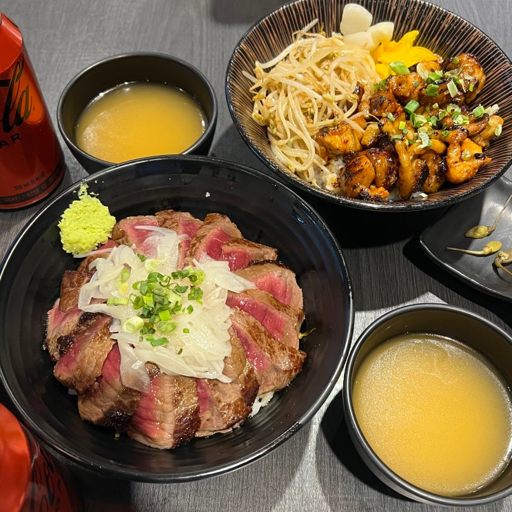 삼성 코엑스 홍대개미 혼밥 덮밥 맛집