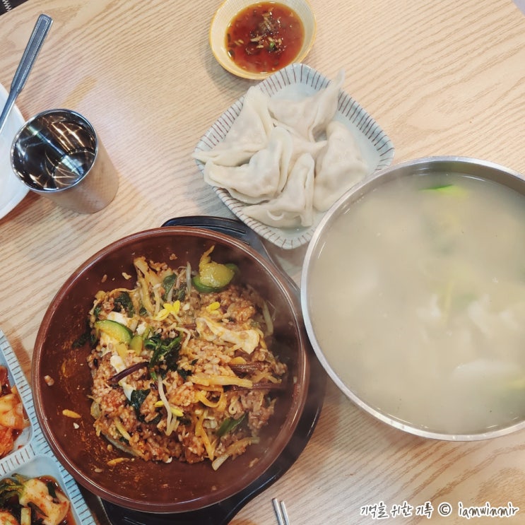 구의동 아차산 옛날집에서 등산 후 먹는 수제비 구의동 아차산 옛날집에서 등산 후 먹는 수제비