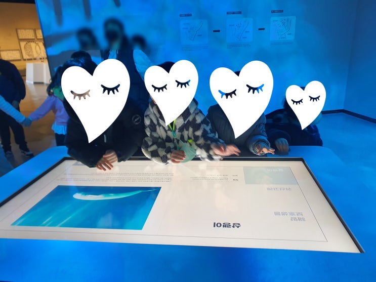  3월 일상-1