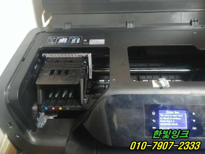 인천 서구 청라동 HP8210 hp8710 프린터 소모품 시스템문제 출장 수리 무한잉크 공급 불량 점검 as