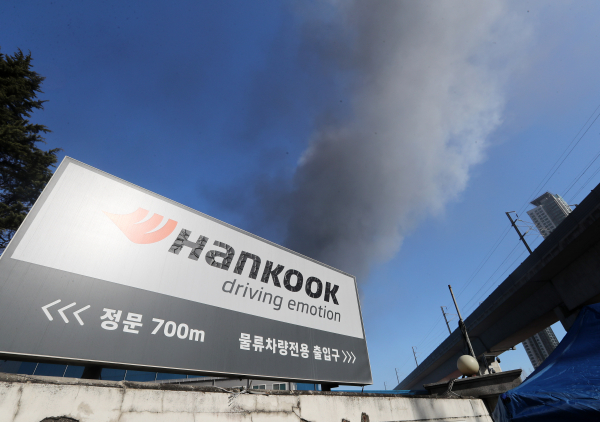 ‘타이어 20만개’ 불탄 한국타이어…보험금 얼마일까?