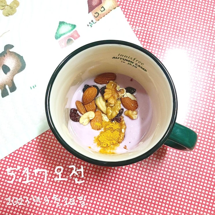  오전 5시 기상