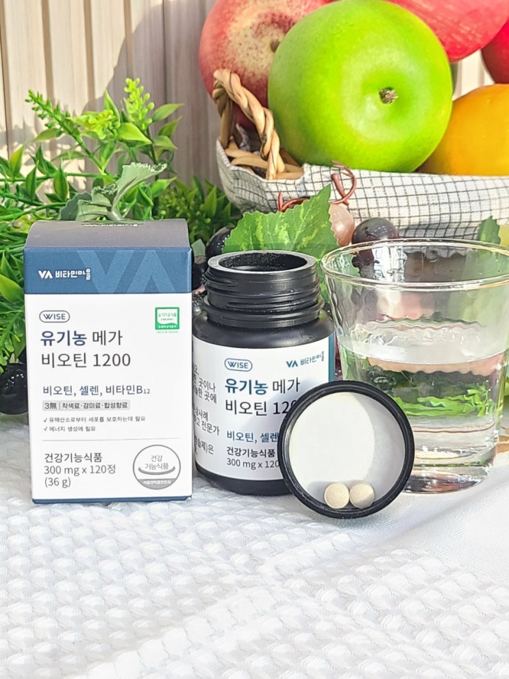  매일 꾸준하게~ 비오틴영양제, 비타민마을 유기농비오틴 추천!