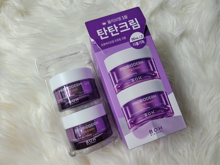  [바이오힐보 프로바이오덤 리프팅 크림] 아차 할 때 괄사로 관리 시작해요