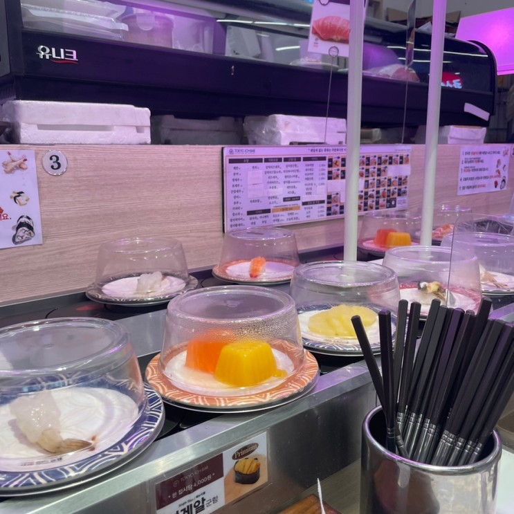 도쿄이찌바 월계점 이마트 월계점 식당가 천원 가성비 회전초밥 내돈내먹 솔직후기