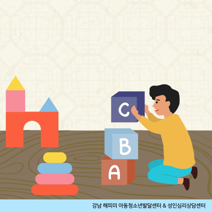  언어치료, 아이의 발달이 지연 및퇴행할 때 대처방법