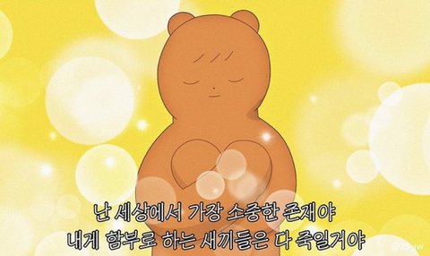  [230315] 주짓수 32회차